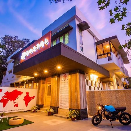 بيت شباب Zostel Aurangabad المظهر الخارجي الصورة